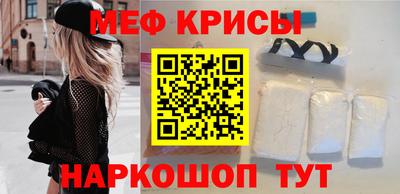 apvp Канаш