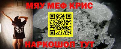 каннабис Кинель