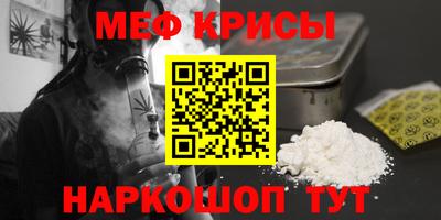 каннабис Кинель