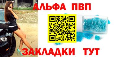 кокаин колумбия Кингисепп