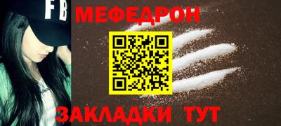 apvp Канаш