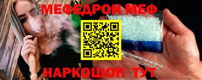 амфетамин Кимры