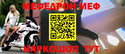 мдма Кандалакша