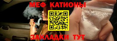 каннабис Кинель