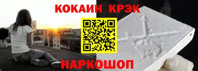 каннабис Кинель