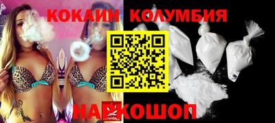 каннабис Кинель