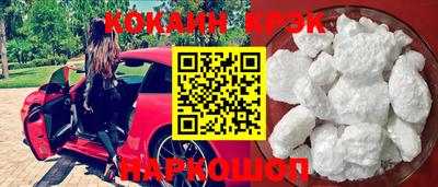 каннабис Кинель