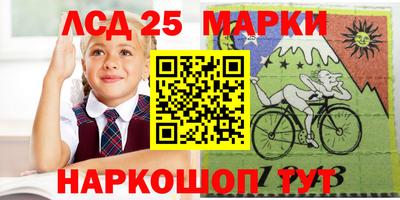 мдма Кандалакша