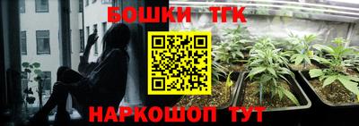 амфетамин Кимры