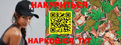 амфетамин Кимры