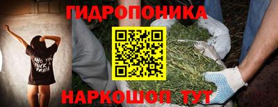амфетамин Кимры
