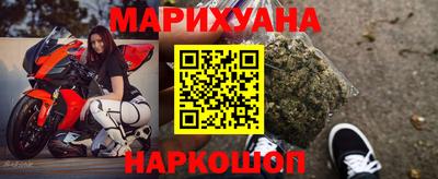 амфетамин Кимры