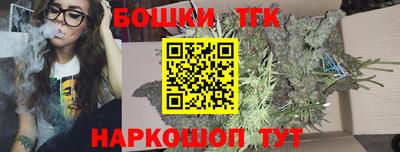 амфетамин Кимры