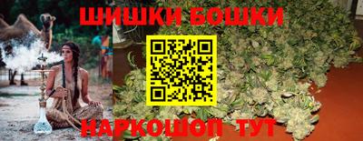 кокаин колумбия Кингисепп