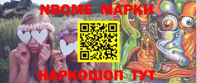 кокаин колумбия Кингисепп