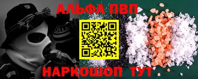 кокаин колумбия Кингисепп