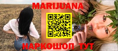 кокаин колумбия Кингисепп