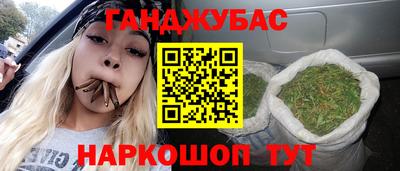 амфетамин Кимры
