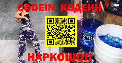 кокаин колумбия Кингисепп