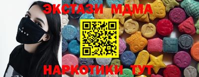 кокаин колумбия Кингисепп