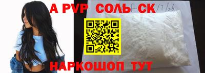 кокаин колумбия Кингисепп