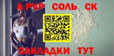 амфетамин Кимры