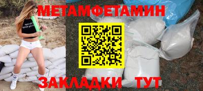 apvp Канаш
