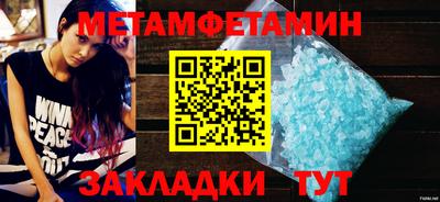 каннабис Кинель