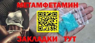 apvp Канаш