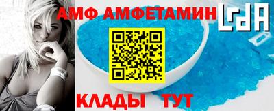 кокаин колумбия Кингисепп