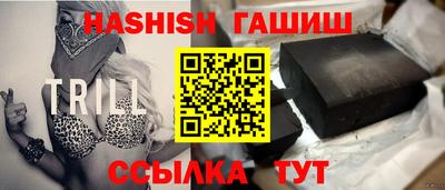 мдма Кандалакша