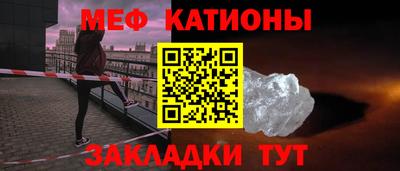 2c-b Камышлов