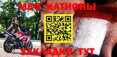 каннабис Кинель