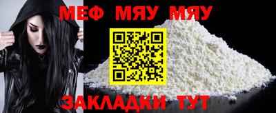 apvp Канаш