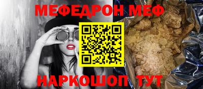 мдма Кандалакша