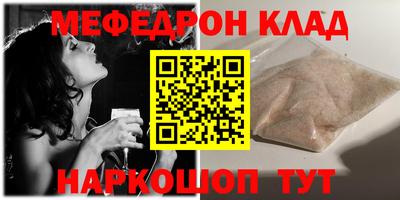 каннабис Кинель