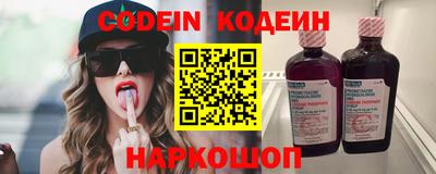 каннабис Кинель