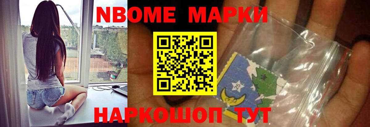 ЛСД экстази ecstasy  LSD-25 экстази кислота  Биробиджан  Лсд 25 экстази  Вход с VPN 